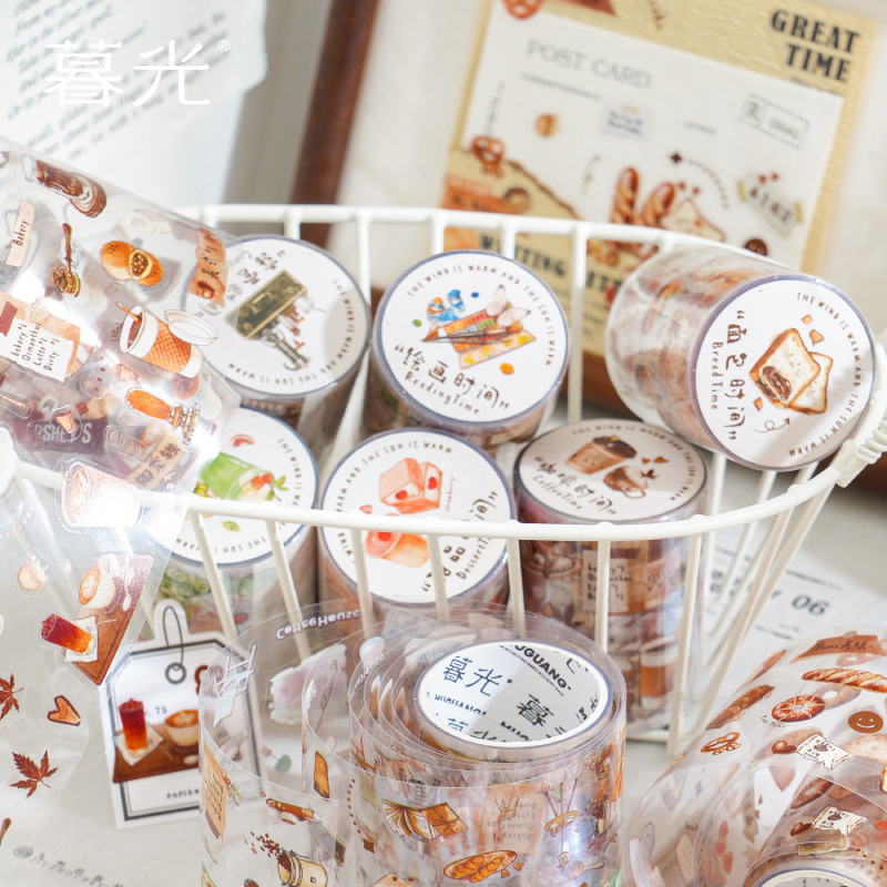 Art Craft Bakery - Taśma Washi PET z wycinanymi elementami