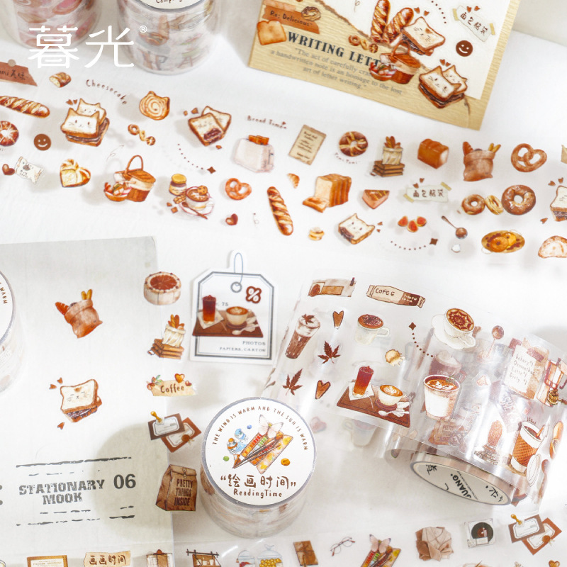 Art Craft Bakery - Taśma Washi PET z wycinowanymi elementami