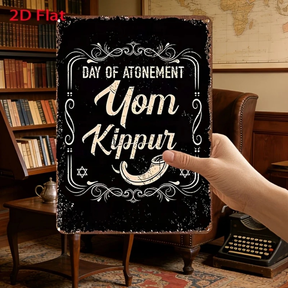 Art & Craft Teacher - CIFBUY Vintage Yom Kippur Dzień Pokuty