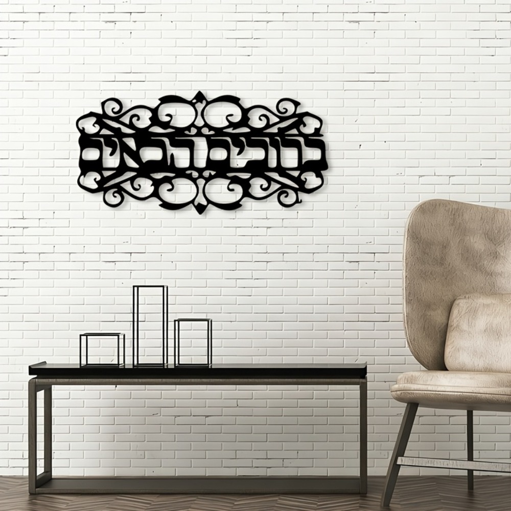 CIFBUY Metalowa Dekoracja Ście – Art & Craft Teacher recenzja i cena
