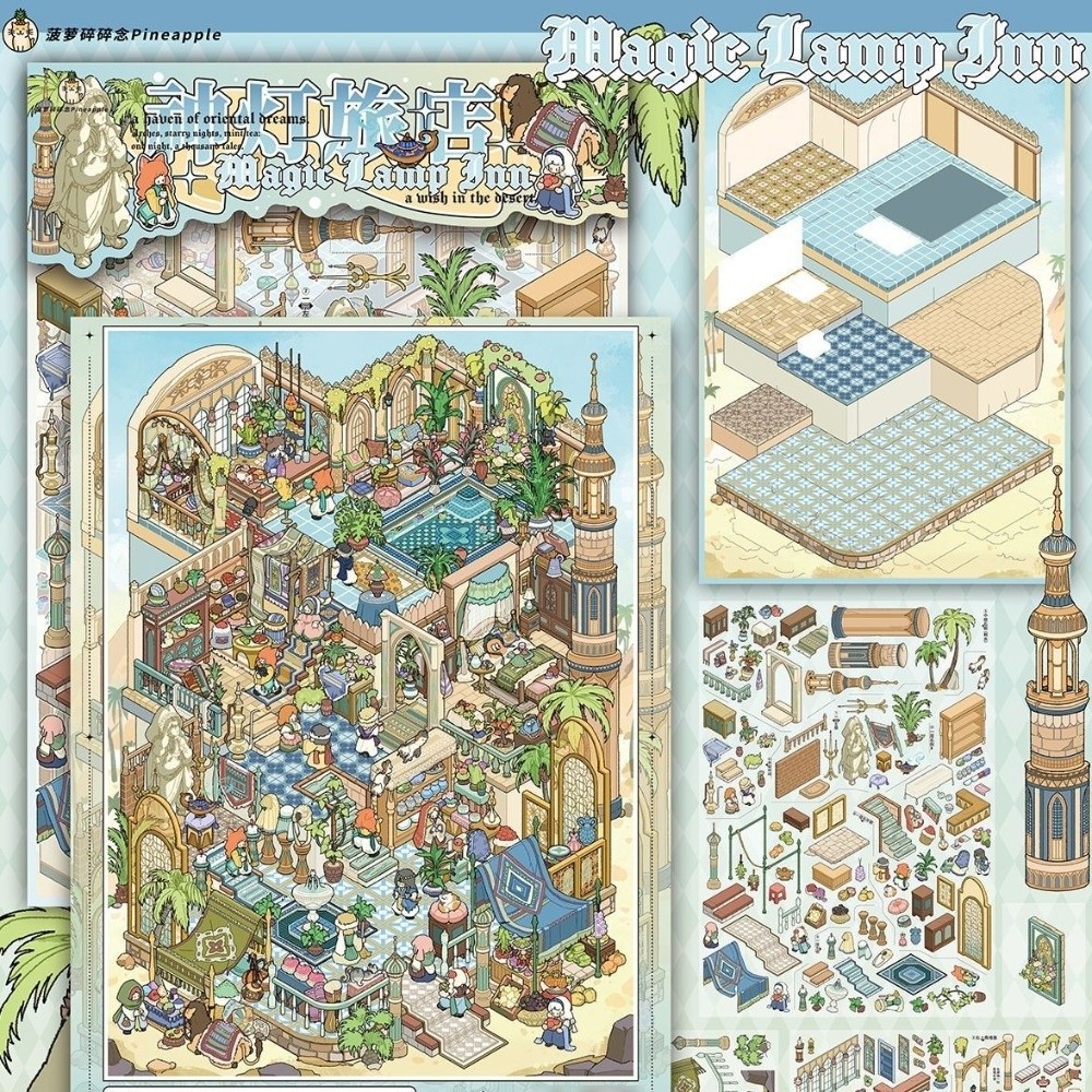 3.0 Naklejki PET do scrapbooki – Art Craft Bakery recenzja i cena