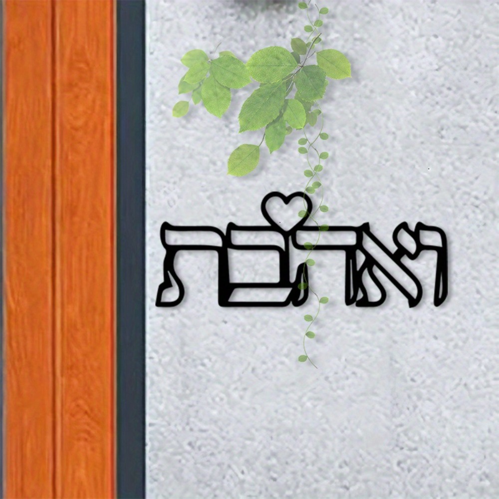 CIFBUY Metalowa dekoracja ście – Art Craft & Architecture recenzja i cena